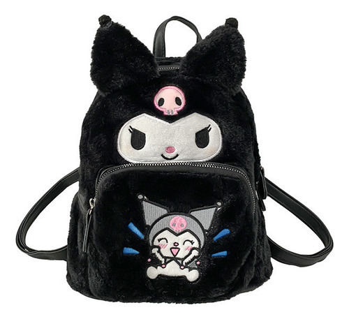 Mochila Peluda Dibujos Animados Japoneses Mochila Para Niña