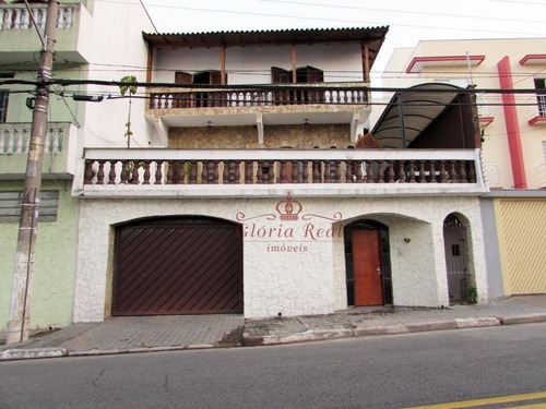 Imagem 1 de 12 de Sobrado Com 5 Dormitórios À Venda, 400 M² Por R$ 1.040.000,00 - Freguesia Do Ó - São Paulo/sp - So0069