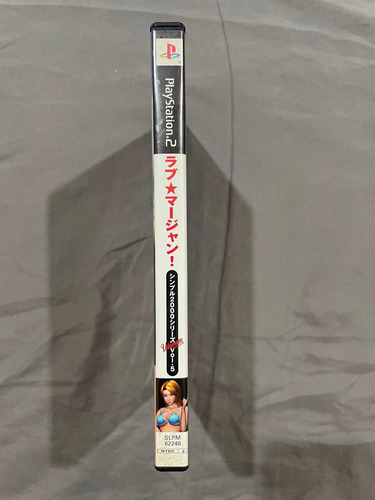 Simple 2000 Ultimate Vol.5: Love Para Ps2 Japones (Usado)