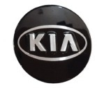 Taza Centro Tapa Ring Kia 5.4cm C/u