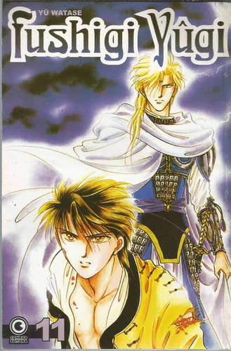 Manga Fushigi Yugi 11 - Conrad  - Bonellihq 