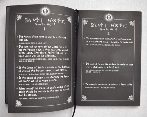 Imagen 3 de 6 de Cuaderno Death Note Con Pluma