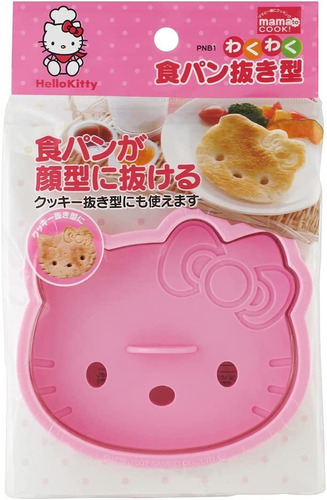 Bandeja Cortadora De Pan Hello Kitty, () :110x127x35mm :95x1