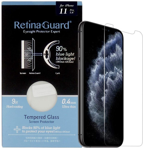 Protector Para iPhone 11 Pro/xs/x Anti Luz Azul Templado