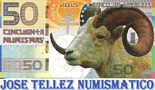 Kamberra Billete 50 Numismas Año Del Cabra Unc Palermo