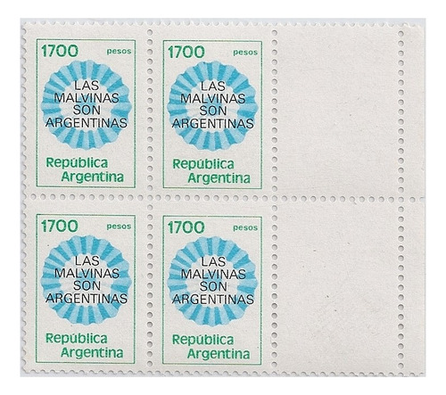 Argentina - Cintas Y Escarapelas - Año 1982 - Gj 2022 Cd)
