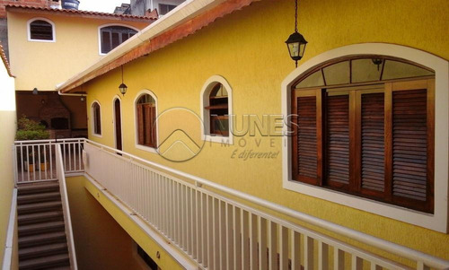 Imagem 8 de 10 de Casas - Ref: V862541