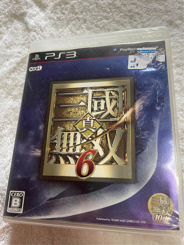 Ps3 Dynasty Warriors 6 Original Japones Usado
