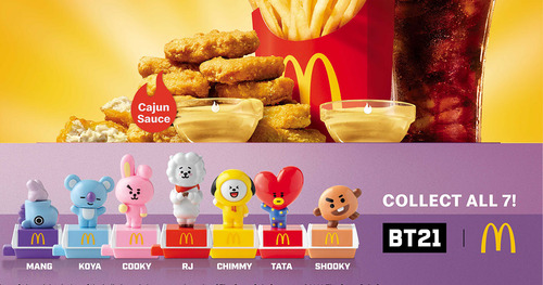 Boneco Mang Bt21 X Mcdonald's Lacrado K-pop Bts J-hope
