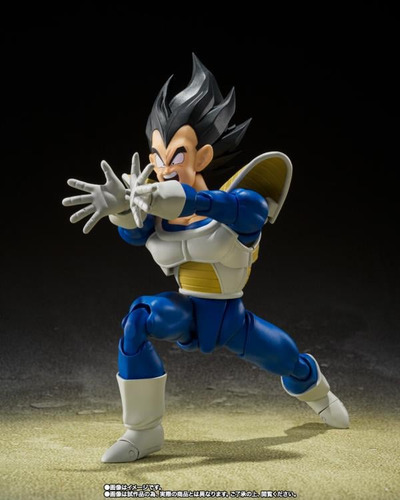 Vegeta 24000 Power Level Dragon Ball Z Por Shfiguarts
