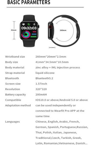 Reloj Deportivo Con Bluetooth Smart Watch Hw12 De 1,57 Pulga Color Del Bisel Blanco