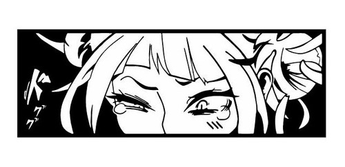 Vinilo De Pared Boku No Hero Academia Himiko Toga Decal