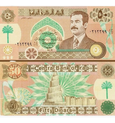 Billete De Iraq, 50 Dinares, 1991, A-88