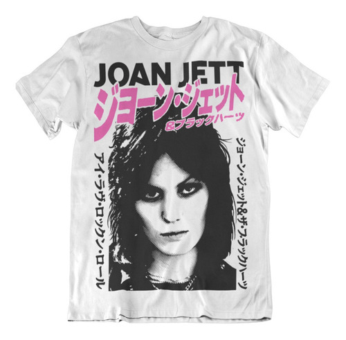 Polera Joan Jett I'love Rock N Roll