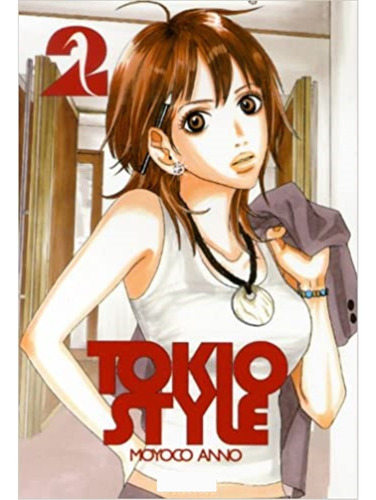 Tokio Style Hataraki Man Manga Alternativo Tomo