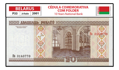 Rara Belarus 20 Rublos 2001 P33 Fe Comemorativa Com Folder