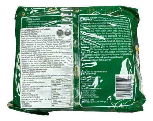 Caja 30uds Maruchan Chinas Sabor Estofado De Carne Kangshifu Sabor A Pollo Guisado Con Setas
