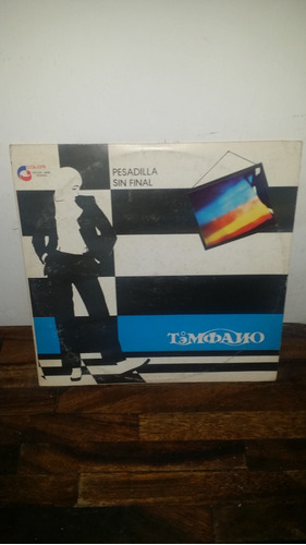 Disco Lp Vinil Témpano Pesadilla Sin Final