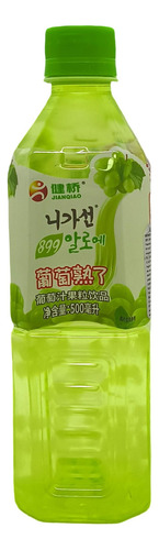 Jugos Sabores Surtidos Con Trozos De Fruta 500 Ml