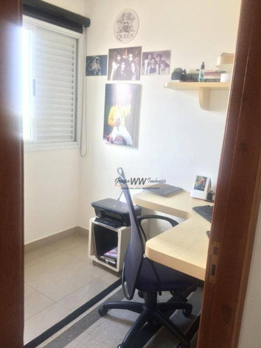 Apartamento À Venda, 79 M² Por R$ 532.000,00 - Vila Maria Alta - São Paulo/sp - Ap3015