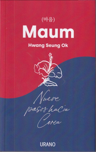 Maum Hwang Seung Ok 