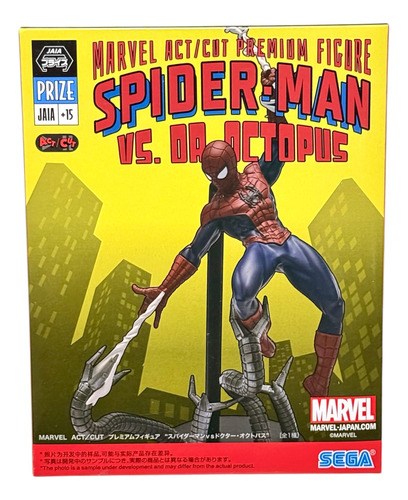 Spider-man Vs. Doctor Octopus | Sega Act/cut