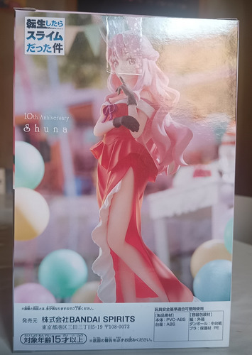 Tensei Shitara Slime Datta Ken Shuna - 10th Anniversary