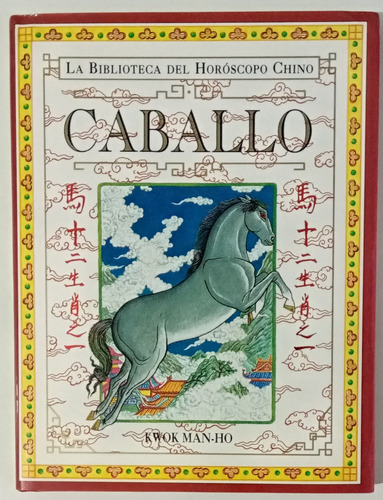 Caballo Horóscopo Chino Kwok Man-ho Ed Planeta Dk Libro