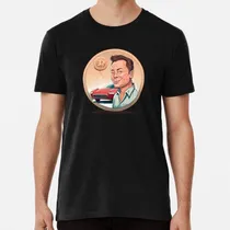 Comprar Remera Elon Musk Ama Dodge Coin,vector,dibujos Animados Algo