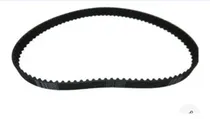 Comprar Correa De Tiempo Hyundai Accent 1.3 1.5 Getz 1.3  Dodge 1.3
