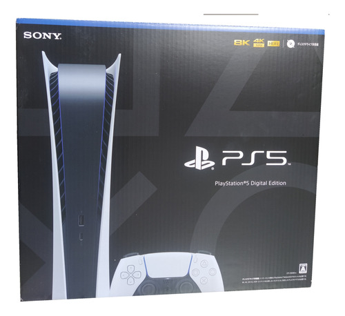 Playstation Ps5 Digital - Juego Remoto Consola