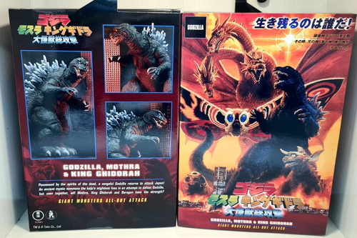 --- Culpatoys King Kong Clasico Neca Ultimate --- (Usado)