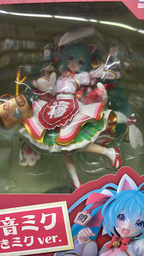 Hatsune Miku Maneki Miku Ver. Kadokawa Special