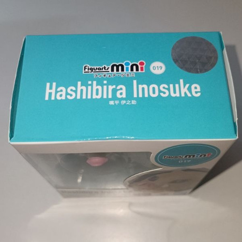 Imagen 3 de 7 de Inosuke Hashibira Figuarts Mini 019 Tamashii Nations