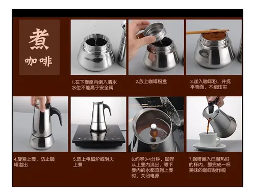 Zx Pote Moka Italiano De Aço Inoxidável Para Café | Parcelamento