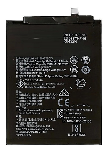 Bateria Compatible Con P30 Lite Hb356687ecw