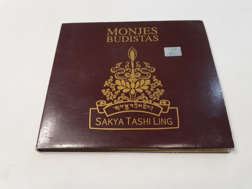 Sakya Tashi Ling, Monjes Budistas - Cd 2005 Nacional Nm 9/10