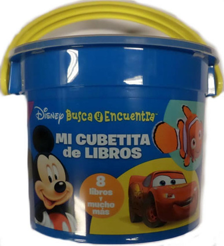 Mi Cubetita De Libros - Disney - Disney