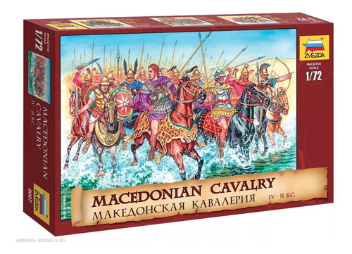 Macedonian Cavalry By Zvezda # 8007  1/72