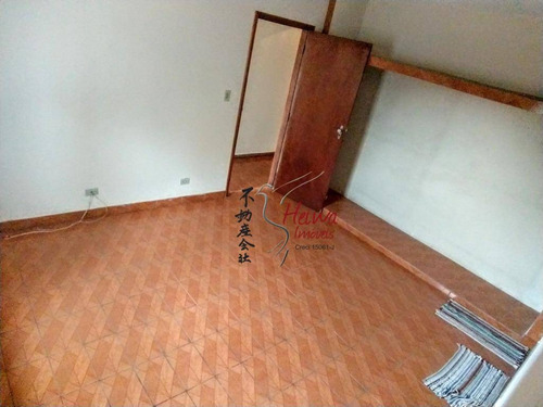 Imagem 15 de 25 de Sobrado À Venda, 180 M² Por R$ 580.000,00 - Vila Mangalot - São Paulo/sp - So0572