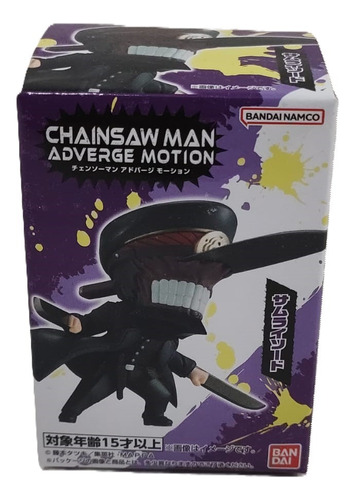 Figura Chainsaw Man Adverge Motion Samurai Sword Envio Grati