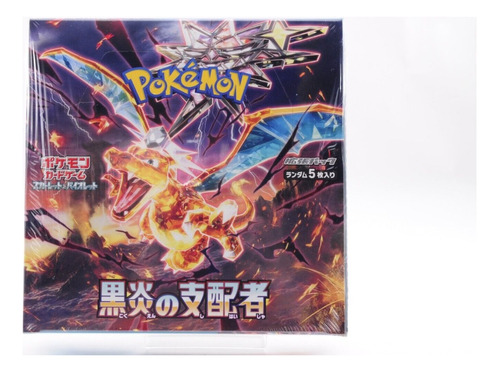 Caja De Sobres Pokemon Edicion Obsidian Flames En Japones