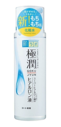 Hada Labo Gokujyun Hyaluronic Acid Lotion Moist - Hidratante