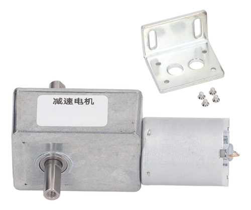Mini Turbine Geared Motor Dc Worm Gear Low Speed 25kg.cm