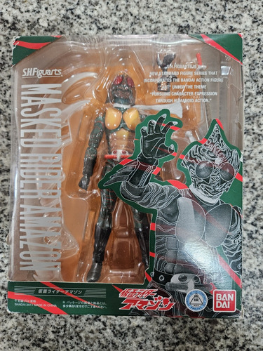 Sh Figuarts Kamen Rider Amazon