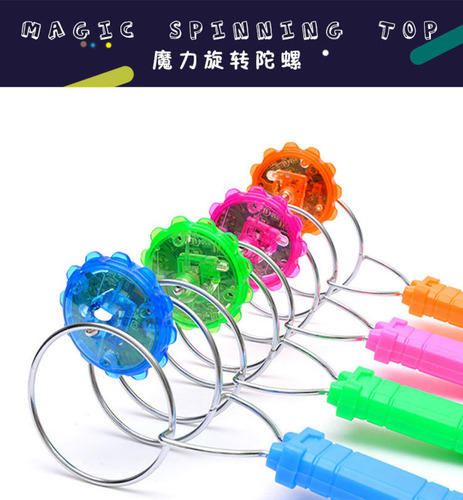 Juguetes Educativos Toy Gyro Developmental Function