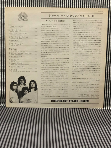 Queen Sheer Heart Attack Lp