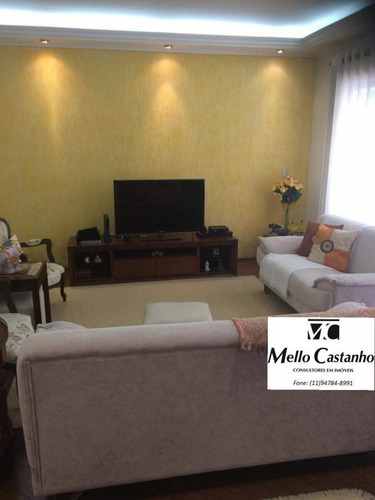 Casa Em Condomínio Para Venda Em Santana De Parnaíba, Alphaville 5, 4 Dormitórios, 2 Suítes, 5 Banheiros, 4 Vagas - 1001233_1-1809150