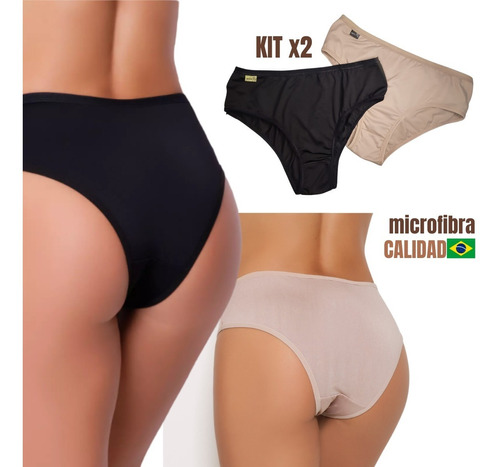 Kit 2 Culotte Bombacha Ropa Interior Dama Lenceria Mujer 