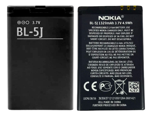 Bateria Para Nokia C3 Bl-5j